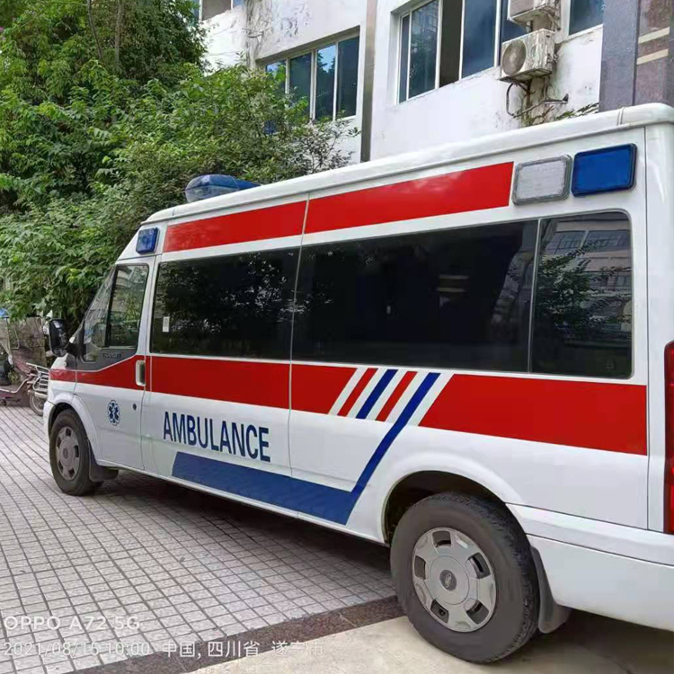 凌云重症转院救护车出租