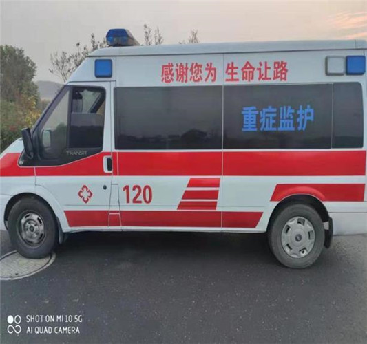 凌云专业救护车出租,为生命护航